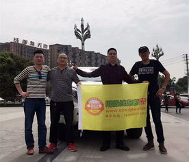 成都到拉薩包車自助游費用詳解與實用指南