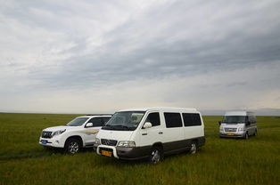 哈爾濱到海拉爾包車租車